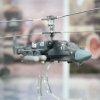 Фото работ выставки "Забытые сражения.Хроника Победы" 2020