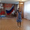 Выставка "Во славу Отечества"   2020 г.