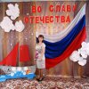 Выставка "Во славу Отечества"   2020 г.