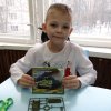 Выставка "Во славу Отечества"   2020 г.