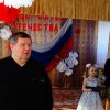 Выставка "Во славу Отечества" 2020 г. Закрытие.