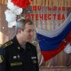 Выставка "Во славу Отечества" 2020 г. Закрытие.