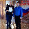 Выставка "Во славу Отечества" 2020 г. Закрытие.