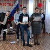 Выставка "Во славу Отечества" 2020 г. Закрытие.