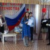 Выставка "Во славу Отечества" 2020 г. Закрытие.