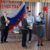 Выставка "Во славу Отечества" 2020 г. Закрытие.