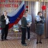 Выставка "Во славу Отечества" 2020 г. Закрытие.