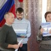 Выставка "Во славу Отечества" 2020 г. Закрытие.