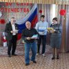 Выставка "Во славу Отечества" 2020 г. Закрытие.