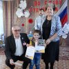 Выставка "Во славу Отечества" 2020 г. Закрытие.