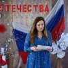 Выставка "Во славу Отечества" 2020 г. Закрытие.