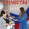 Выставка "Во славу Отечества" 2020 г. Закрытие.