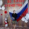 Выставка "Во славу Отечества" 2020 г. Закрытие.