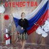 Выставка "Во славу Отечества" 2020 г. Закрытие.