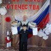 Выставка "Во славу Отечества" 2020 г. Закрытие.