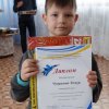 Закрытие выставки "Во славу Отечества..."  Новомичуринск 2021