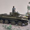 Открытие выставки "Во славу Отечества" 2023 г
