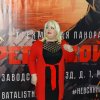Выставка "Забытые сражения" 2019 г.